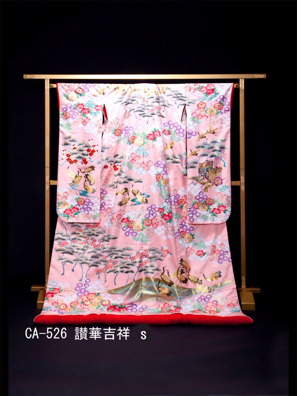 静岡市・富士市・沼津市のドレス専門店フィーノの和装、友禅・秋山章CA-526（讃華吉祥）の画像１