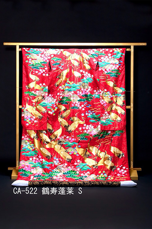 静岡市・富士市・沼津市のドレス専門店フィーノの和装、友禅・秋山章CA-522（鶴寿蓬莱）の画像