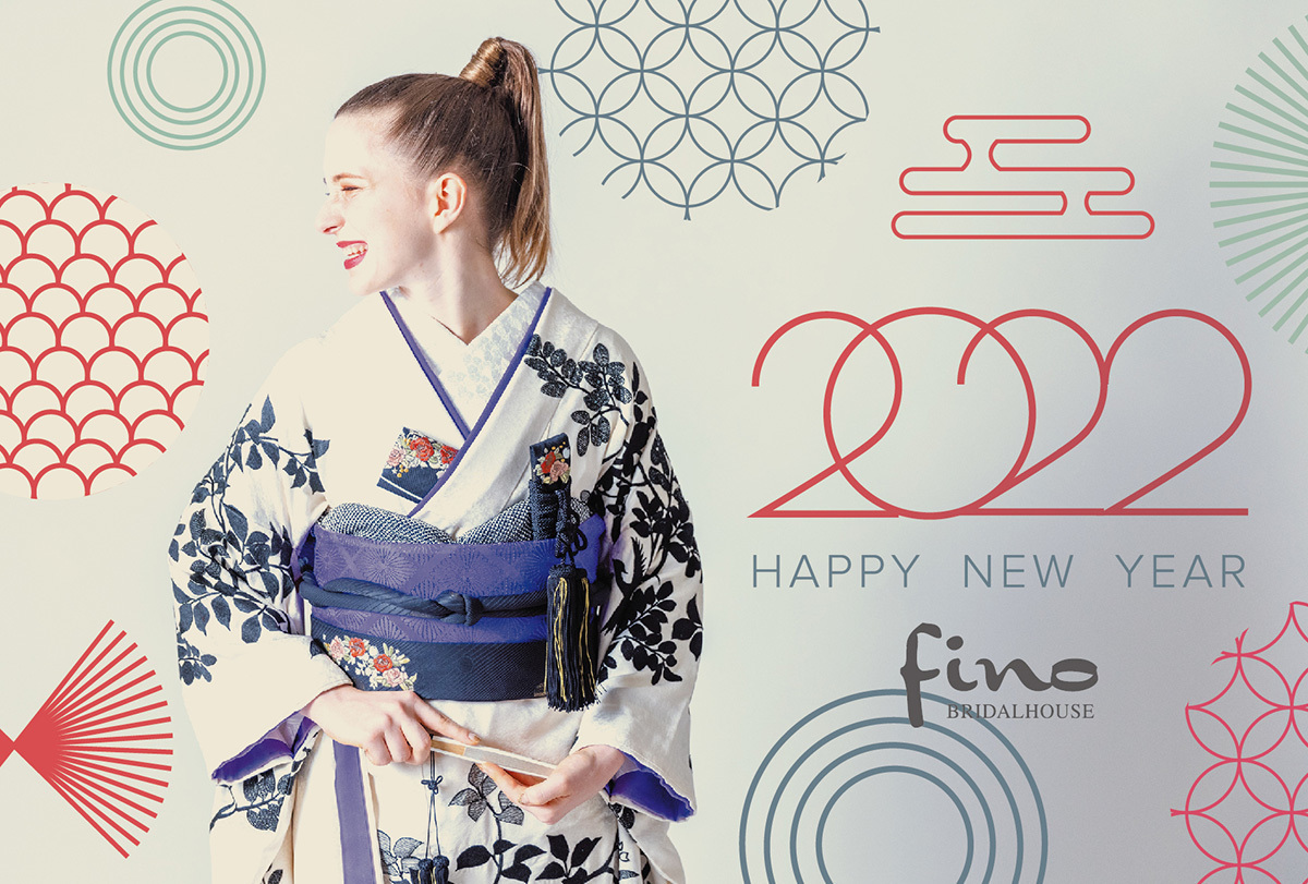 静岡市・富士市・沼津市のドレス専門店フィーノの2022年の年賀状のイメージ