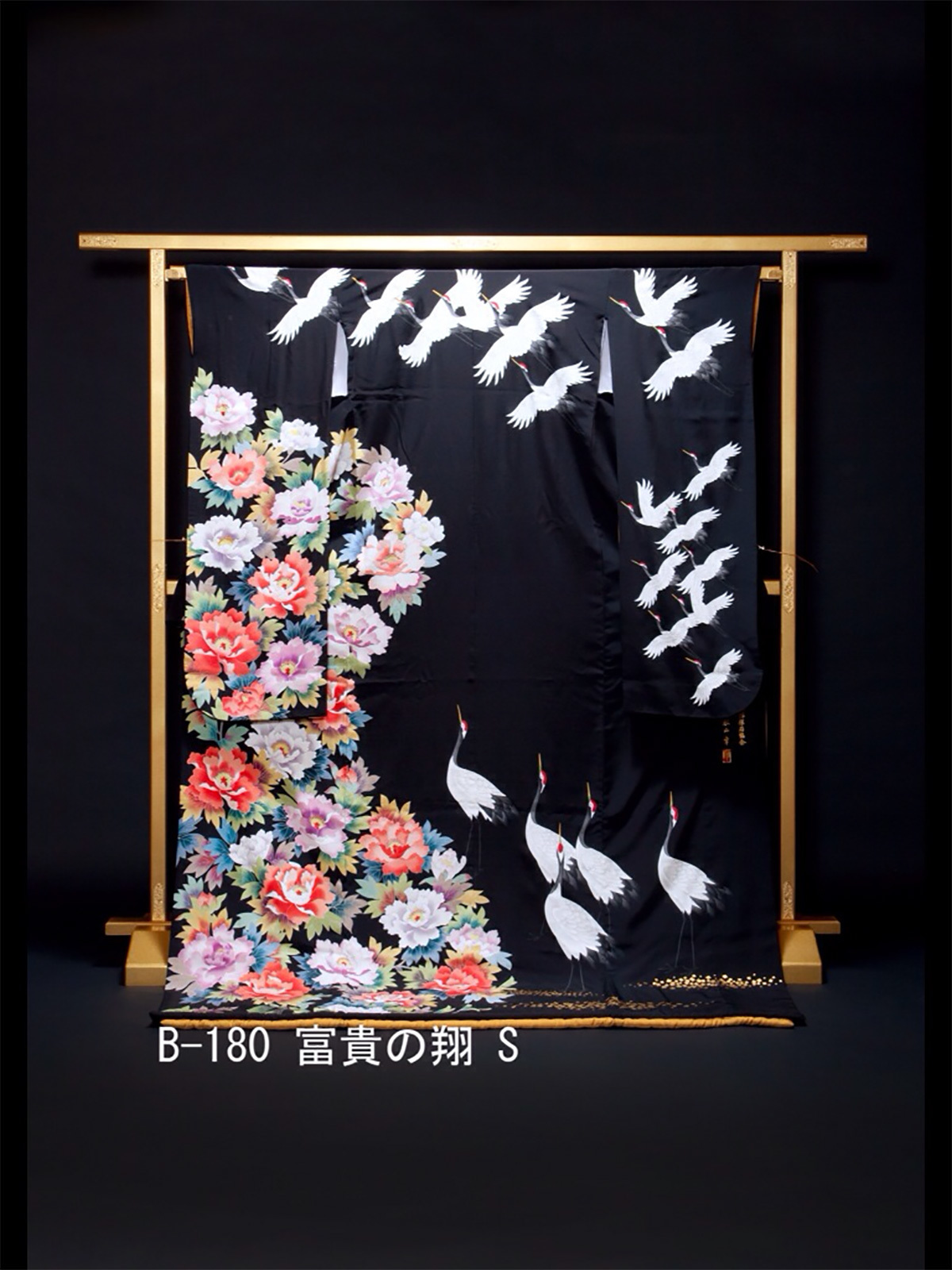 静岡市・富士市・沼津市のドレス専門店フィーノのその他の大振袖、B-180の画像