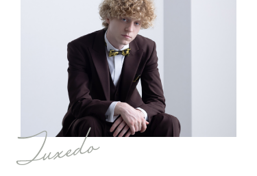タキシード